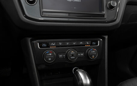 Volkswagen Tiguan II, 2017 год, 2 540 000 рублей, 19 фотография