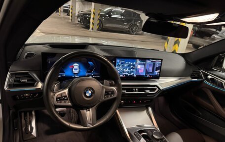 BMW 4 серия, 2023 год, 6 890 000 рублей, 8 фотография