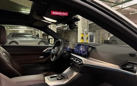 BMW 4 серия, 2023 год, 6 890 000 рублей, 15 фотография