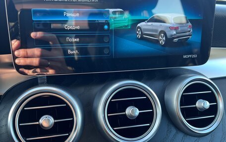 Mercedes-Benz GLC, 2019 год, 3 600 000 рублей, 36 фотография