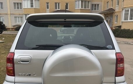 Toyota RAV4, 2023 год, 1 100 000 рублей, 4 фотография