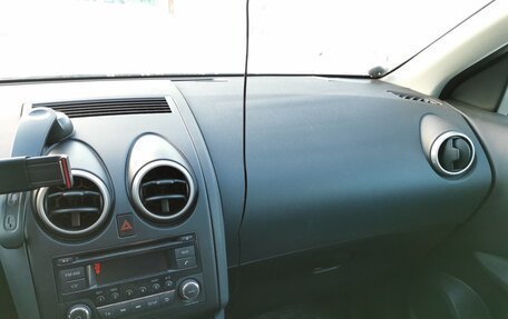 Nissan Qashqai, 2013 год, 980 000 рублей, 13 фотография