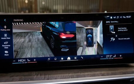 BMW X5, 2025 год, 10 300 000 рублей, 22 фотография