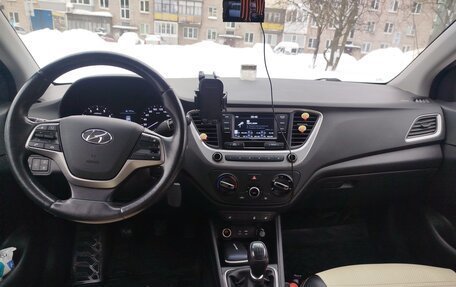 Hyundai Solaris II рестайлинг, 2017 год, 920 000 рублей, 18 фотография