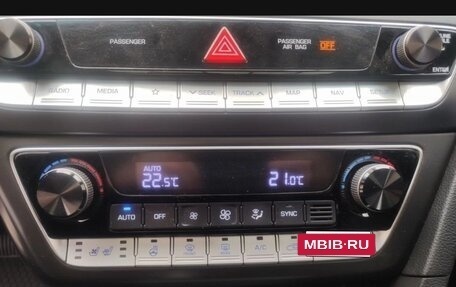 Hyundai Sonata VII, 2019 год, 1 750 000 рублей, 9 фотография