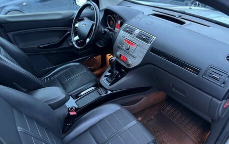 Ford Kuga III, 2012 год, 804 000 рублей, 18 фотография