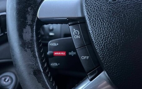 Ford Kuga III, 2012 год, 804 000 рублей, 12 фотография