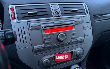 Ford Kuga III, 2012 год, 804 000 рублей, 15 фотография