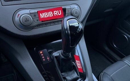 Ford Kuga III, 2012 год, 804 000 рублей, 16 фотография