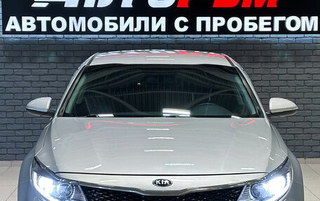 KIA Optima IV, 2018 год, 1 797 000 рублей, 3 фотография
