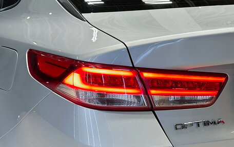 KIA Optima IV, 2018 год, 1 797 000 рублей, 8 фотография