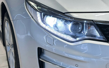 KIA Optima IV, 2018 год, 1 797 000 рублей, 9 фотография