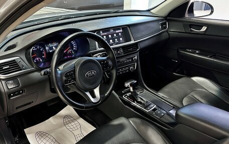 KIA Optima IV, 2018 год, 1 797 000 рублей, 10 фотография