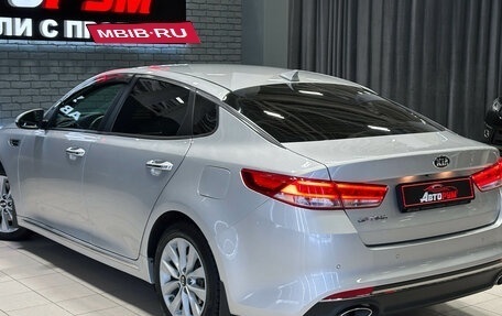 KIA Optima IV, 2018 год, 1 797 000 рублей, 7 фотография