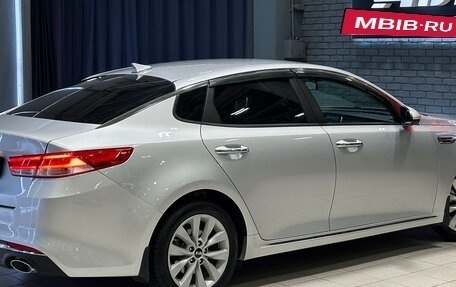 KIA Optima IV, 2018 год, 1 797 000 рублей, 5 фотография