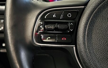 KIA Optima IV, 2018 год, 1 797 000 рублей, 20 фотография