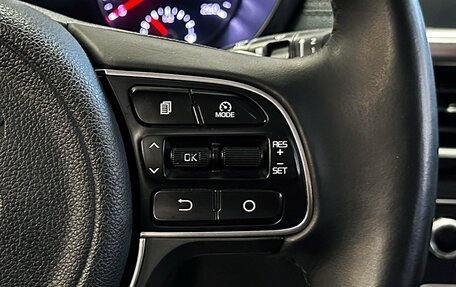 KIA Optima IV, 2018 год, 1 797 000 рублей, 21 фотография