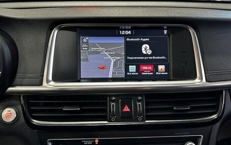 KIA Optima IV, 2018 год, 1 797 000 рублей, 23 фотография