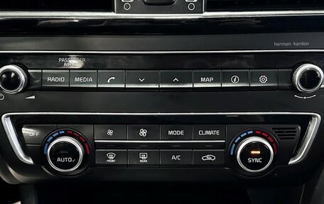 KIA Optima IV, 2018 год, 1 797 000 рублей, 25 фотография