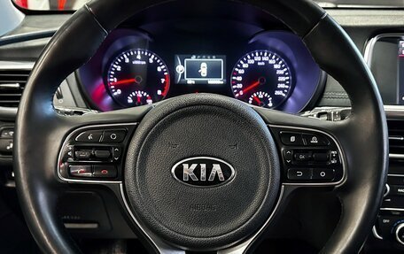 KIA Optima IV, 2018 год, 1 797 000 рублей, 30 фотография