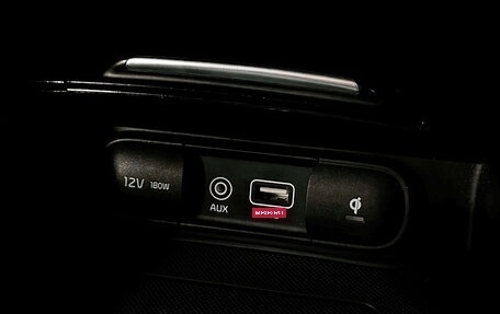 KIA Optima IV, 2018 год, 1 797 000 рублей, 27 фотография