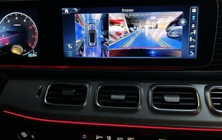 Mercedes-Benz GLE, 2025 год, 15 387 000 рублей, 19 фотография