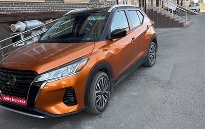 Nissan Kicks I, 2021 год, 1 700 000 рублей, 1 фотография