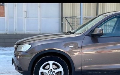 BMW X3, 2013 год, 1 550 000 рублей, 1 фотография