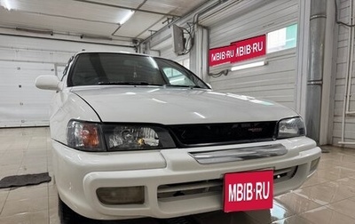 Toyota Corolla, 1997 год, 350 000 рублей, 1 фотография