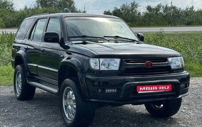 Toyota 4Runner III, 2002 год, 1 450 000 рублей, 1 фотография