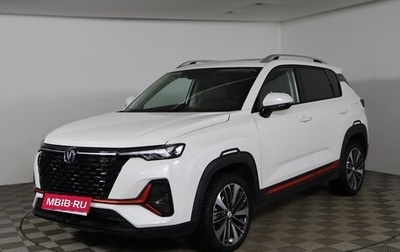 Changan CS35 Plus, 2024 год, 2 099 990 рублей, 1 фотография