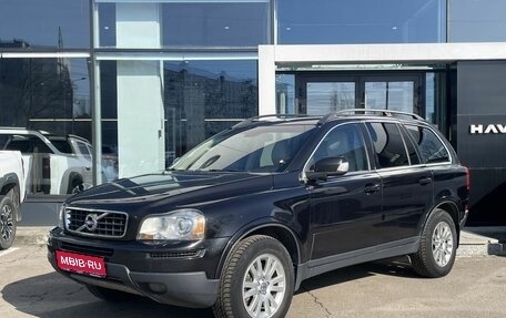 Volvo XC90 II рестайлинг, 2008 год, 979 000 рублей, 1 фотография