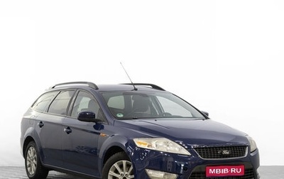 Ford Mondeo IV, 2008 год, 749 000 рублей, 1 фотография