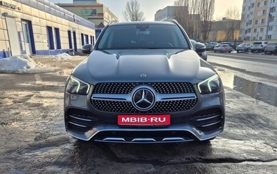 Mercedes-Benz GLE, 2020 год, 7 150 000 рублей, 1 фотография