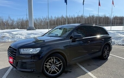 Audi Q7, 2015 год, 2 220 000 рублей, 1 фотография