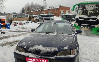 Honda Civic VII, 1993 год, 210 000 рублей, 1 фотография