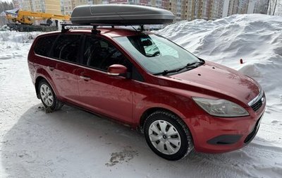 Ford Focus II рестайлинг, 2008 год, 550 000 рублей, 1 фотография