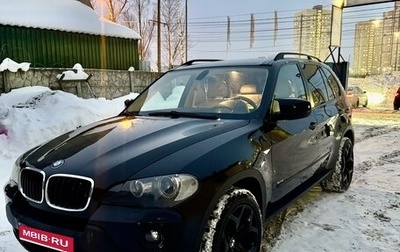 BMW X5, 2008 год, 1 290 000 рублей, 1 фотография