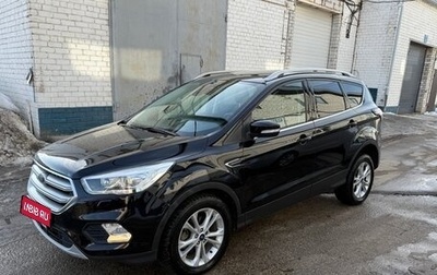 Ford Kuga III, 2017 год, 1 650 000 рублей, 1 фотография