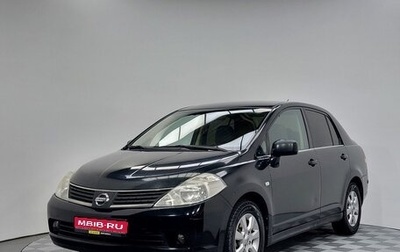 Nissan Tiida, 2007 год, 539 000 рублей, 1 фотография