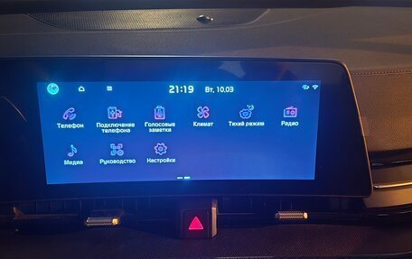 KIA Sportage IV рестайлинг, 2024 год, 4 200 000 рублей, 27 фотография