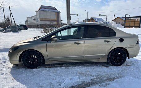 Honda Civic VIII, 2007 год, 540 000 рублей, 3 фотография