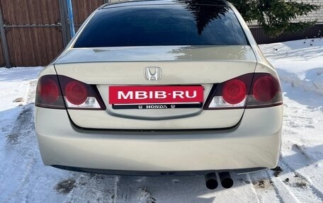 Honda Civic VIII, 2007 год, 540 000 рублей, 2 фотография