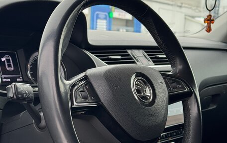 Skoda Octavia, 2018 год, 1 516 000 рублей, 23 фотография