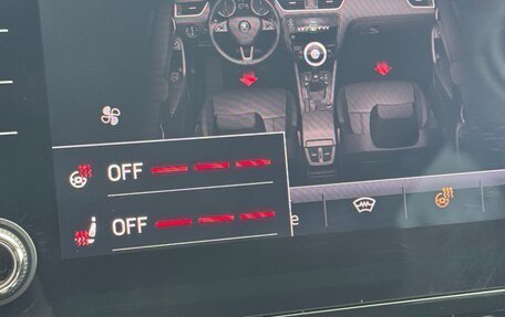 Skoda Octavia, 2018 год, 1 516 000 рублей, 24 фотография