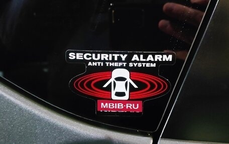 Nissan Note II рестайлинг, 2017 год, 1 435 000 рублей, 16 фотография