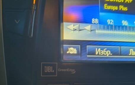 Toyota Camry, 2016 год, 1 999 999 рублей, 11 фотография