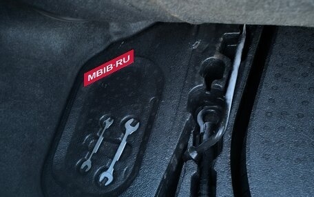 Toyota Camry, 2016 год, 1 999 999 рублей, 16 фотография