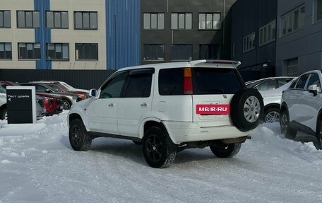 Honda CR-V IV, 1997 год, 480 000 рублей, 2 фотография