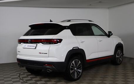 Changan CS35 Plus, 2024 год, 2 099 990 рублей, 5 фотография